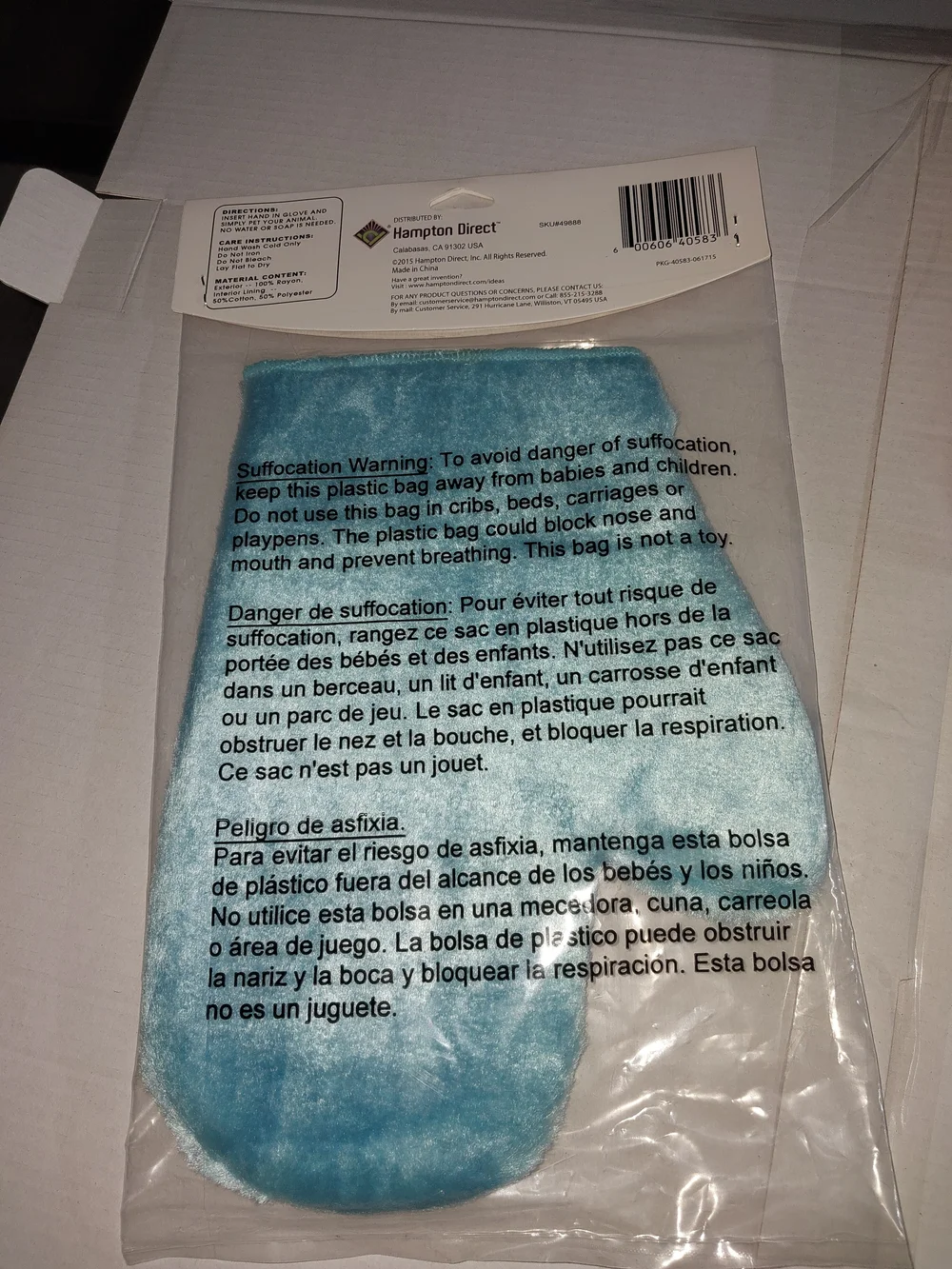 Purple Slow Feeder Lick Mat and Bath Mitt Set - Unbranded